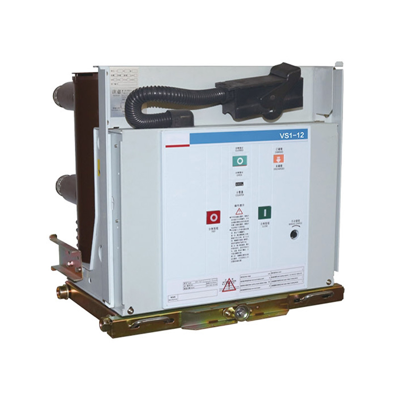 ZN63(VS1)-12 Disyuntor de vacío de alto voltaje para interiores fijo/de carrito de mano ZN63(VS1)-12 Disyuntor de vacío de alto voltaje para interiores fijo/de carrito de mano